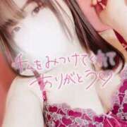 ヒメ日記 2025/06/16 23:58 投稿 まりえ ぽちゃカワ女子専門店宇都宮店