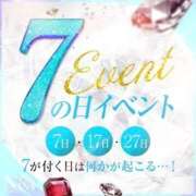 ヒメ日記 2026/02/27 16:43 投稿 ナギサ Club NANA 神戸西宮