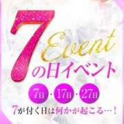 ヒメ日記 2026/02/27 16:23 投稿 ナギサ Club NANA 大阪