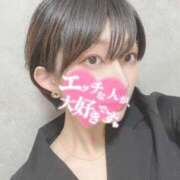 ヒメ日記 2024/12/19 09:10 投稿 えま 神栖レッドダイヤ