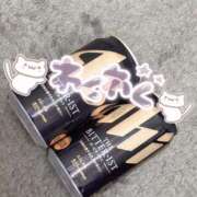 ヒメ日記 2025/11/20 17:19 投稿 アミ マドンナ(仙台)