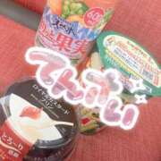 ヒメ日記 2025/11/20 18:19 投稿 アミ マドンナ(仙台)