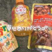 アミ 💌会う前から💌 マドンナ(仙台)