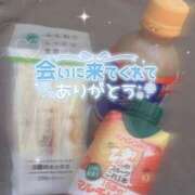 ヒメ日記 2025/12/16 20:34 投稿 アミ マドンナ(仙台)