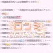 ヒメ日記 2025/12/19 16:48 投稿 アミ マドンナ(仙台)