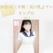 ヒメ日記 2025/07/10 17:47 投稿 かぐや リニューアル