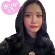 ヒメ日記 2025/02/15 23:00 投稿 かぐや 新宿大久保 Aroma Cumpus