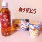 ヒメ日記 2025/05/24 06:15 投稿 かぐや 新宿大久保 Aroma Cumpus