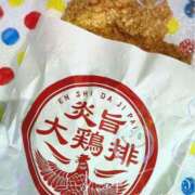 ヒメ日記 2025/04/08 20:03 投稿 香帆/Kaho☆清楚な色香♪ ジュリエット