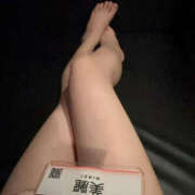 美麗 ぬるぬるつるつる…💐 BAD COMPANY（バッドカンパニー）