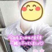 ヒメ日記 2025/02/16 09:51 投稿 ゆあ ハンドキャンパス新宿