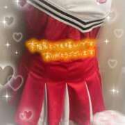 ゆあ お礼日記 ハンドキャンパス新宿