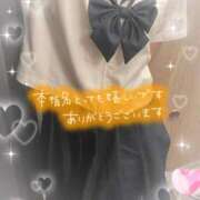 ゆあ おひさしぶりです♡ ハンドキャンパス新宿