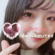 ヒメ日記 2025/01/27 09:48 投稿 えま clubさくら京橋店