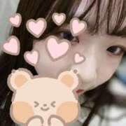 ヒメ日記 2025/02/02 18:22 投稿 えま clubさくら京橋店