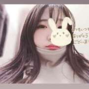 ヒメ日記 2025/02/07 17:03 投稿 えま clubさくら京橋店