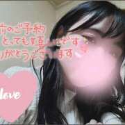 ヒメ日記 2025/03/04 21:12 投稿 えま clubさくら京橋店