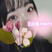 ヒメ日記 2025/03/20 19:52 投稿 えま clubさくら京橋店