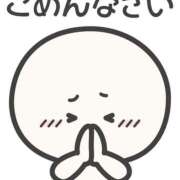 ヒメ日記 2025/04/01 06:32 投稿 えま clubさくら京橋店