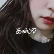 ヒメ日記 2026/01/23 16:52 投稿 えま clubさくら京橋店