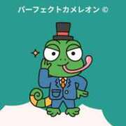 なな ぺろーん でりどす