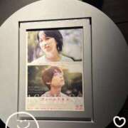 ぱも ぱもです！🥰 池袋あられ