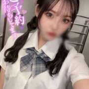 ヒメ日記 2025/01/17 22:27 投稿 ゆめ でりどす