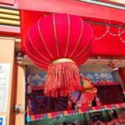 ヒメ日記 2025/01/22 15:06 投稿 ここみ 熟女の風俗最終章 蒲田店