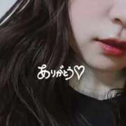 ヒメ日記 2026/01/23 17:44 投稿 えま 奥さまさくら京橋店