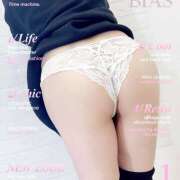 有村れい Sさんへ ユニティ神戸西・明石 人妻熟女