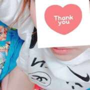 ヒメ日記 2024/12/24 00:50 投稿 みつり 人妻㊙︎倶楽部