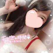 つかさ サンタさんが来るよ〜🎄 池袋千姫