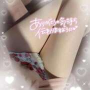 つかさ 感謝❣️ 池袋千姫