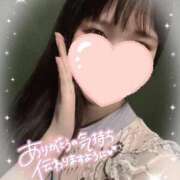 ヒメ日記 2026/01/11 14:07 投稿 つかさ 池袋千姫