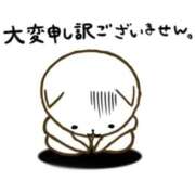 ヒメ日記 2026/02/09 12:30 投稿 つかさ 池袋千姫