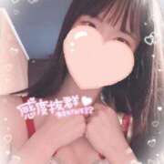 ヒメ日記 2026/03/13 22:57 投稿 つかさ 池袋千姫