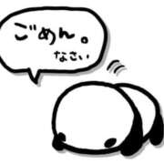 ヒメ日記 2026/04/15 15:07 投稿 つかさ 池袋千姫