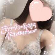つかさ お礼🫶&プチお知らせ📢 池袋千姫