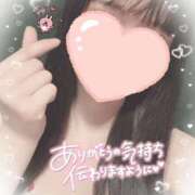 つかさ お礼&また8月❣️ 池袋千姫