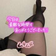 ヒメ日記 2024/12/16 01:41 投稿 まお サンキュー沼津店（サンキューグループ）