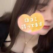 ヒメ日記 2024/12/16 05:40 投稿 まお サンキュー沼津店（サンキューグループ）