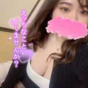 ヒメ日記 2024/12/19 13:01 投稿 まお サンキュー沼津店（サンキューグループ）