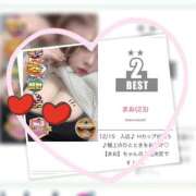 ヒメ日記 2026/01/01 20:22 投稿 まお サンキュー沼津店（サンキューグループ）