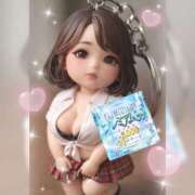 ヒメ日記 2026/02/03 05:12 投稿 まお サンキュー沼津店（サンキューグループ）