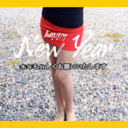 ヒメ日記 2026/01/05 23:00 投稿 うみ 奥鉄オクテツ東京店（デリヘル市場）