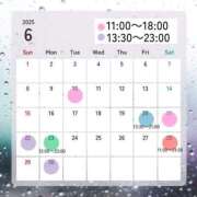 ヒメ日記 2025/06/06 21:05 投稿 しゅく 翡翠の夢