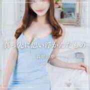 ヒメ日記 2025/07/17 12:05 投稿 しゅく 翡翠の夢