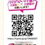 ヒメ日記 2026/07/26 07:07 投稿 まほ 秋葉原ハンドメイド