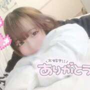 ヒメ日記 2024/12/16 06:02 投稿 れる 素人美少女専門　新横浜アンジェリーク（アンジェリークグループ）