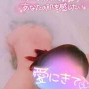 ヒメ日記 2025/11/29 01:32 投稿 春川なみ THE 熟女